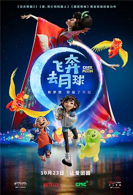 亚洲国产中文在线